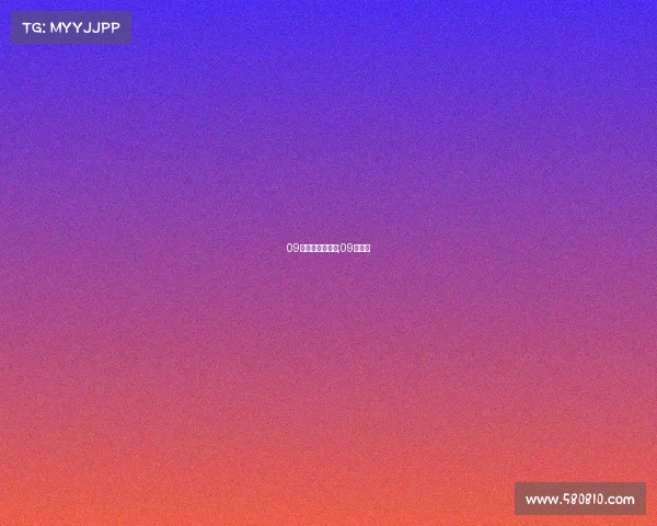 09电子竞技俱乐部;09电竞杯