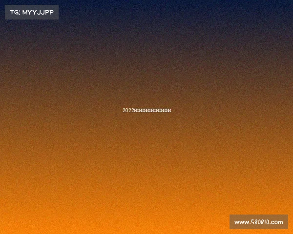 2022年亚运会电子竞技是正式比赛项目