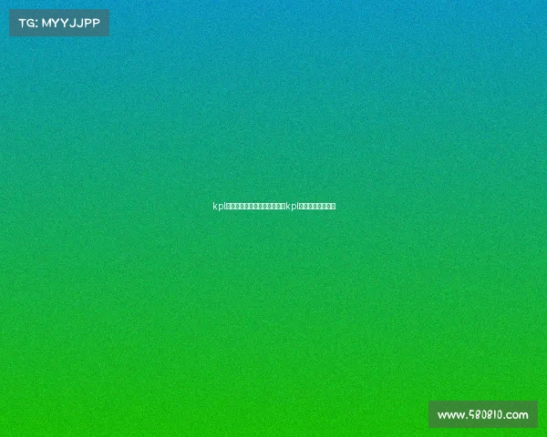 kpl电子竞技俱乐部的招生要求—kpl电竞学校录取条件 kpl电子竞技俱乐部的招生要求—kpl电竞学校录取条件