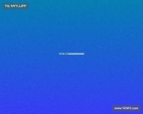 WE、LGD狭路相逢，电竞江湖风云再起