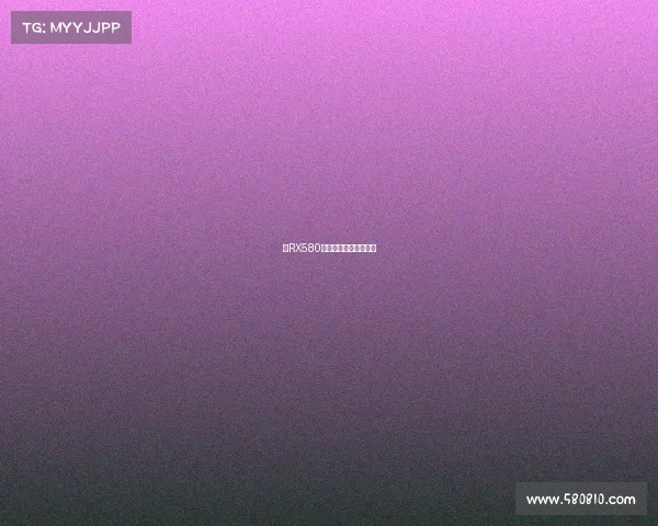 《RX580电竞战神：重装上阵》