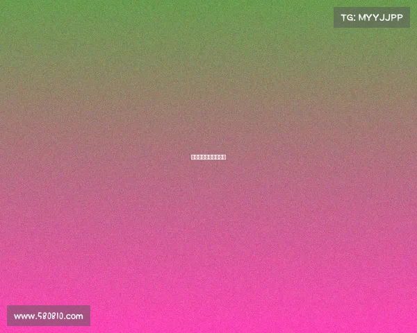 化学与电子信息的关系