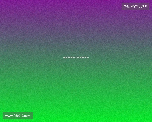 安徽金融系统电子竞技安徽省电子竞技锦标赛