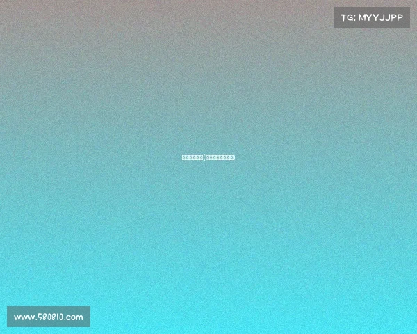 电子竞技引文(电子竞技相关文章)