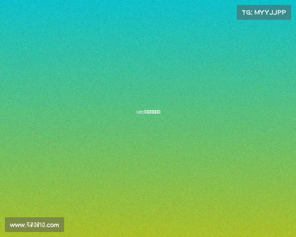 ued体育电子竞技